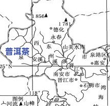 永德茶叶产区分布全图：包含排名及位置信息