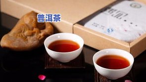 普洱茶的爱情故事：经典寓意与传说