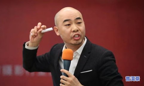 普洱茶人物大全：揭秘行业内的十大代表人物与知名人士