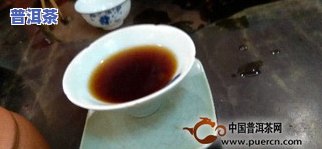 三宁有机普洱茶-三宁有机普洱茶价格表