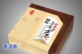 普洱茶用竹叶包装好吗？效果如何、能存放多久？图片展示与原因解析