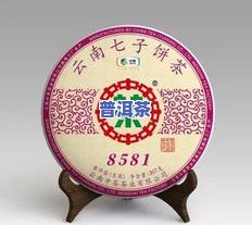 普洱茶中茶籽：成分、图片与食用探讨