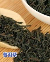 10元一盒普洱茶价格表-10元一盒普洱茶价格表图片