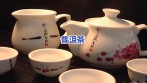 功夫茶都有哪些茶：种类、茶具与名称全解析