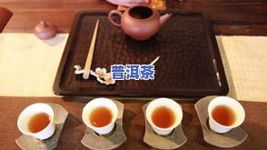 功夫茶都有哪些茶：种类、茶具与名称全解析