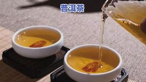 熟普洱茶最早是什么年代？探究其发明历史与诞生时间