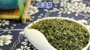 广西金秀：茶叶种类丰富，更具特色的有金秀毛尖、六堡茶等，哪个地方产出最多？