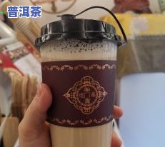 好喝的普洱茶推荐图集大全：价格、种类一网打尽！