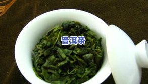 两千块钱一斤的茶叶-两千块钱一斤的茶叶什么档次