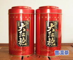 清代贡品普洱茶价格及图片大全：清朝普洱贡茶与清代贡品清单全览