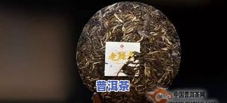 清代贡品普洱茶价格及图片大全：清朝普洱贡茶与清代贡品清单全览