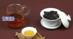 兴宁单丛茶：红茶还是绿茶？揭开神秘面纱