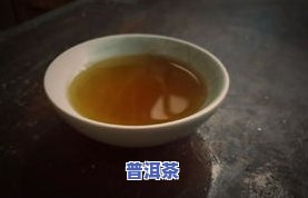 存普洱茶买什么比较好-存普洱茶买什么比较好呢