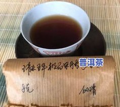 存普洱茶买什么比较好-存普洱茶买什么比较好呢