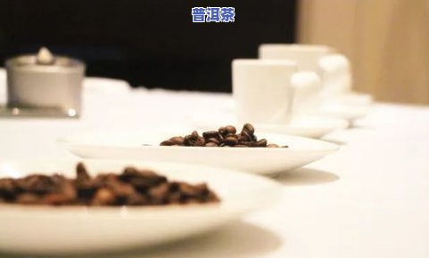 普洱茶唯美图片大全大图高清欣赏