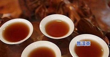 关于普洱茶的图片欣赏大全：高清、唯美展示