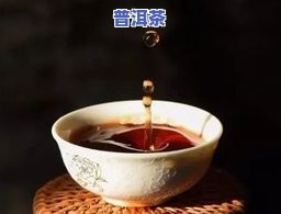 珍藏宫廷普洱茶图片大全高清欣赏，包含珍藏版熟茶