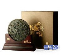 普洱茶工艺茶雕：价格、可饮用性与精美雕刻图片全解析