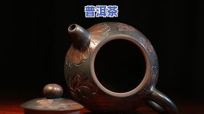 普洱茶浮雕-普洱茶雕工艺品