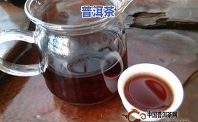 淳熙普洱茶：功效全面解析，从醇茶舍到淳益云、典系列一网打尽！