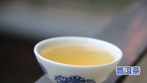 怎么形容冰岛普洱茶好喝-怎么形容冰岛普洱茶好喝的句子