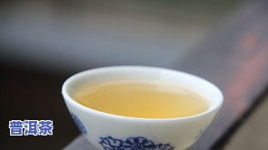 普洱冰岛茶叶价格全解析：生茶、熟茶、茶饼一网打尽！