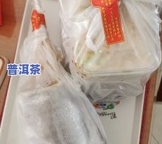 普洱茶保鲜膜：正确包裹与保存方法及有效期介绍