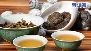 口粮茶是啥意思-口粮茶什么意思