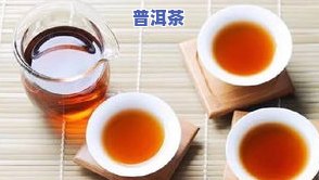 小瓷壶泡熟普洱茶好吗吗-小瓷壶泡熟普洱茶好吗吗能喝吗