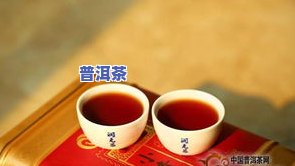 小青柑里全是普洱茶吗？详解其成分与饮用方法