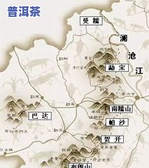 临沧与布朗山普洱茶：品质对比及产地解析