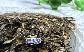 临沧和布朗山普洱茶哪个好-临沧和布朗山普洱茶哪个好喝