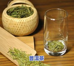 普洱茶判断茶叶顺口溜：快速分辨好坏的方法