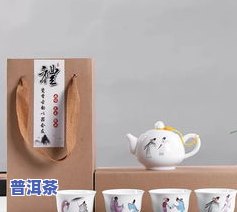 百鸟朝凤茶具：精美礼盒、价格一览及高清图片