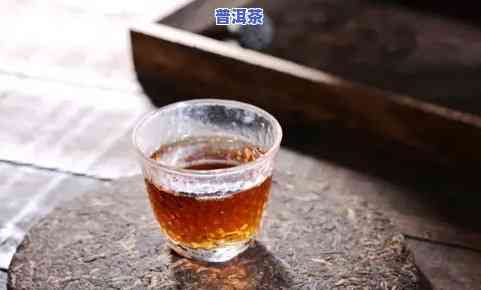 普洱茶顶级茶：种类、及辨别方法全解析