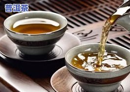 普洱茶喝完了手指头疼-普洱茶喝完了手指头疼怎么回事