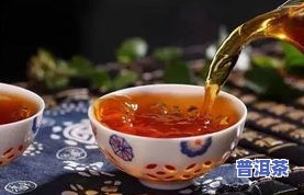 用橘子皮装普洱茶好吗？女生能否饮用？是不是有？是什么茶？