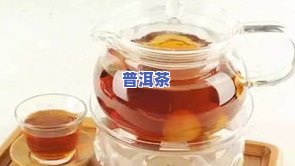 茶叶红枣一起泡茶吗-茶叶红枣一起泡茶吗能喝吗