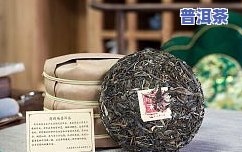 怎样拆普洱茶饼-怎样拆普洱茶饼视频