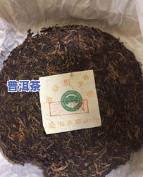 炒普洱茶是否为骗局？探讨真假及所属类别