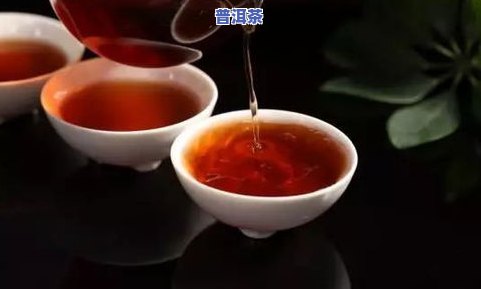 普洱茶真的能降血脂吗？探究其在降血脂方面的功效与作用