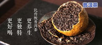 御品宫廷普洱茶多少钱一斤-御品宫廷普洱茶多少钱一斤啊