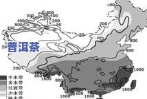 普洱茶地理标志：产地、产品及地理标志范围全解析