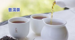 普洱茶存茶温度-普洱茶存茶温度湿度