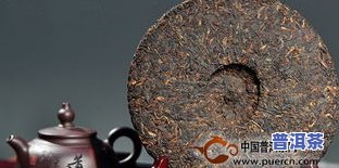 普洱茶放紫砂缸里好吗？专家解析视频