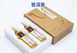 盒装精品普洱茶价格及图片大全一览