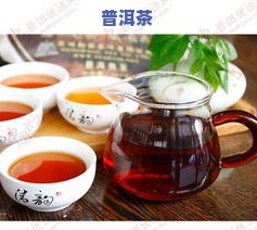 云南饼子普洱茶-云南饼子普洱茶七