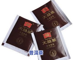 盒装普洱茶多少钱一盒？最新价格表一览！