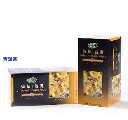 盒装精品普洱茶价格及图片-盒装精品普洱茶价格及图片大全