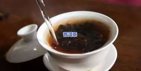 普洱茶对弈-普洱茶的作用